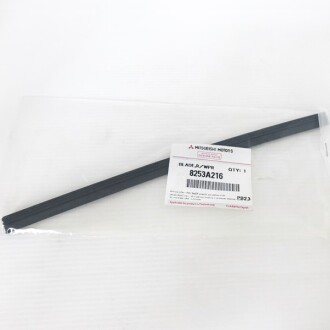 ЩЕТКА ЗАДНЕГО СТЕКЛООЧИСТИТЕЛЯ - MITSUBISHI 8253A216