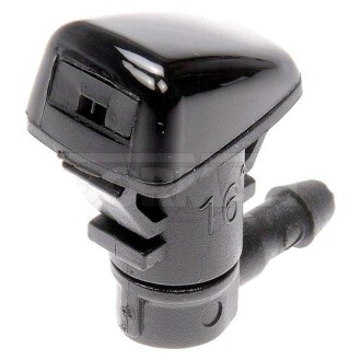 Форсунка омывателя фар - MITSUBISHI 8265A128