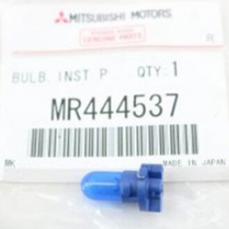 Автолампа - MITSUBISHI MR444537