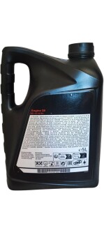 Фото 2 - Моторна олива MITSUBISHI MZ321100