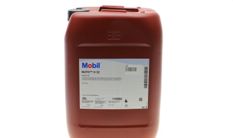 Фото 2 - Автозапчасть MOBIL 110950