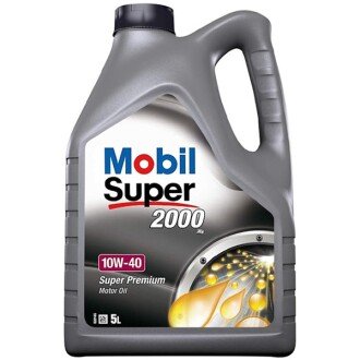 Моторное масло Super 2000 Х1 10W-40, 5 л (150561/155607) - MOBIL 150563