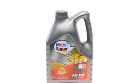 Моторна олива Super 3000 X1 5W-40, 5 л (156154/154542/151241) - MOBIL 150565