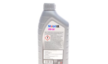 Фото 3 - Моторное масло MOBIL 152104