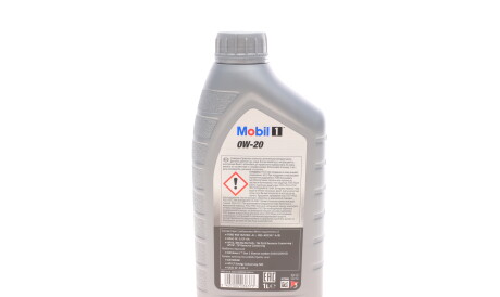 Фото 3 - Моторна олива MOBIL 152560