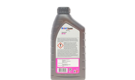 Фото 3 - Моторна олива MOBIL 152565