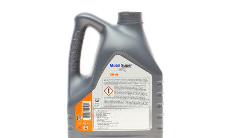 Фото 3 - Моторна олива MOBIL 152566