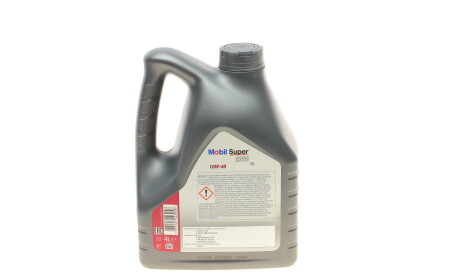 Фото 3 - Моторна олива MOBIL 152568