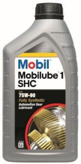 Трансмиссионное масло Mobilube 1 SHC GL-5 MT-1 75W-90 синтетическое 1 л - MOBIL 152659