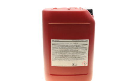 Фото 3 - Автозапчасть MOBIL 152675