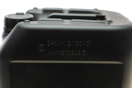 Фото 3 - Моторна олива MOBIL 153121