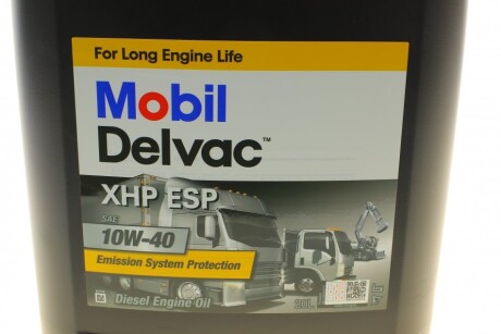 Фото 5 - Моторна олива MOBIL 153121