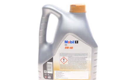 Фото 3 - Моторна олива MOBIL 153265