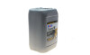 Олива трансмісійна DELVAC 1 TF 75W80, 20л - ((83222413511, 83222339221, 7711945721, 1615100080)) MOBIL 153485 (фото 5)