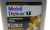 Олива трансмісійна DELVAC 1 TF 75W80, 20л - ((83222413511, 83222339221, 7711945721, 1615100080)) MOBIL 153485 (фото 6)