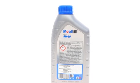 Фото 3 - Моторна олива MOBIL 153631