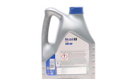Фото 3 - Моторна олива MOBIL 153638