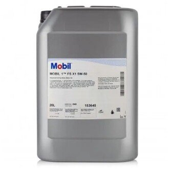 Моторна олива 1 FS X1 5W-50, 20 л (155048) - MOBIL 153645 (фото 1)