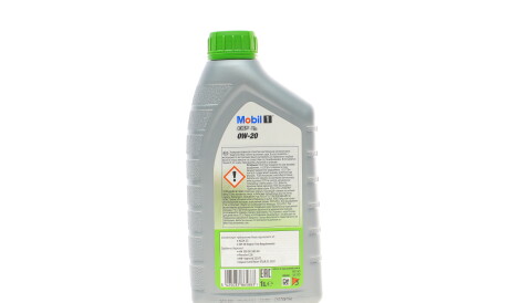 Фото 3 - Моторное масло MOBIL 153790