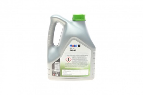 Фото 3 - Моторна олива MOBIL 154149