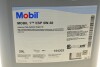 Моторна олива 1 ESP 5W-30, 20 л - MOBIL 154303 (фото 5)