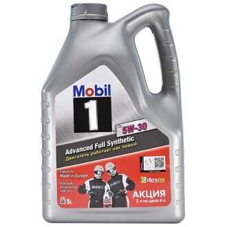 Моторна олива 1 X1 5W-30, 5 л (154965) - MOBIL 155143 (фото 1)