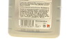 Олива трансмісійна ATF ATF Multi-Vehicle, 1л. - (ke90999931, ke90899931, g052990a2) MOBIL 156095 (фото 2)