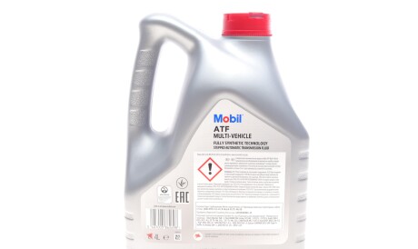Фото 3 - Олива трансмісійна MOBIL 156096