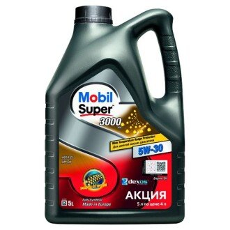 Моторна олива Super 3000 XE 5W-30, 5 л (150944) - MOBIL 156156