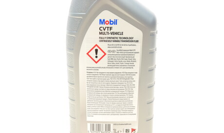 Фото 3 - Олива трансмісійна MOBIL 156301