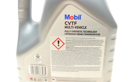 Фото 3 - Олива трансмісійна MOBIL 156304