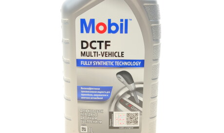 Фото 2 - Олива трансмісійна MOBIL 156310