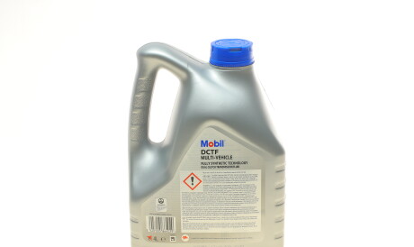 Фото 3 - Олива трансмісійна MOBIL 156312