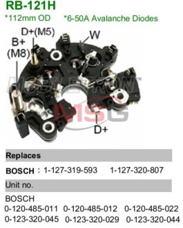 Діодний міст IBR844 - MOBILETRON RB-121H