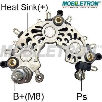 Випрямляч - MOBILETRON RB-189H