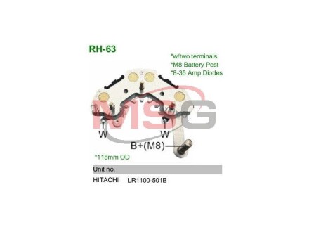 Диодный мост 231081 - MOBILETRON RH63