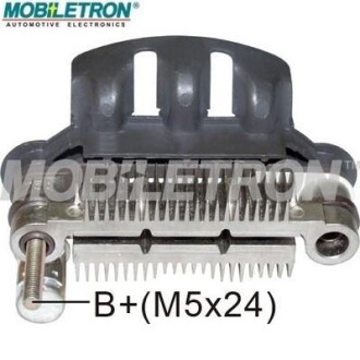 Выпрямитель - MOBILETRON RM08HV
