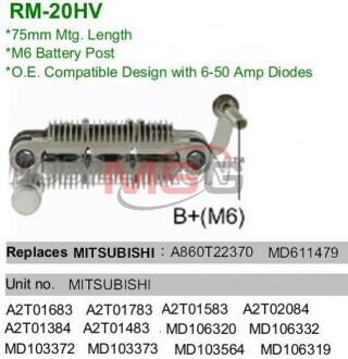 Диодный мост 132468 - (a860T22370, MD611479) MOBILETRON RM20HV