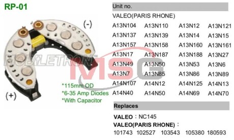 Диодный мост генератора IPR135 - (33431263) MOBILETRON RP01