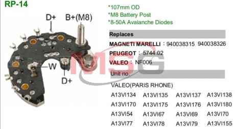 Диодный мост генератора IPR844 - (034905207, 034905207A, 034905207B) MOBILETRON RP14