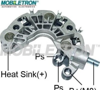 Выпрямитель - MOBILETRON RP57