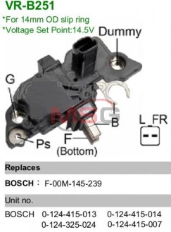 Регулятор генератора IB239 - (7701048230, 7701047245) MOBILETRON VRB251