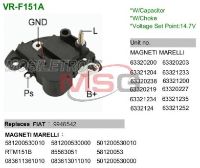 Регулятор напруги IX121 - MOBILETRON VRF151A