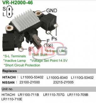 Регулятор напруги IH774 - MOBILETRON VRH200046