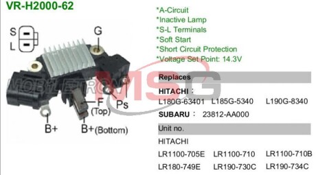 Регулятор напруги - (232150V000, 232152J602, 232150V00) MOBILETRON VRH200062