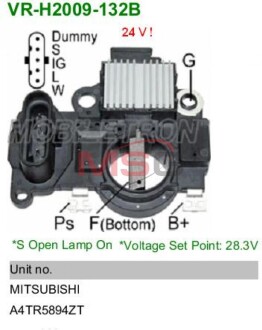 Регулятор генератора IM688 - (533) MOBILETRON VRH2009132B
