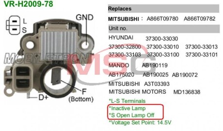 Регулятор генератора 234229 - (a866T09780, A866T09782) MOBILETRON VRH200978