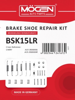 Ремкомплект задних барабанов L+R (2 колеса) (Германия,) без АБС A15 CK CK2 A15-3500000L A15-3500000R - MOGEN BSK15LR