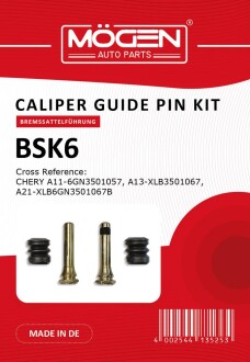 Направляющая суппорта (2шт) (Германия,) A13 A15 A21 S21 S18D T11 M11 A11-6GN3501057 A13-XLB3501067 A21-XLB6GN3501067B - MOGEN BSK6