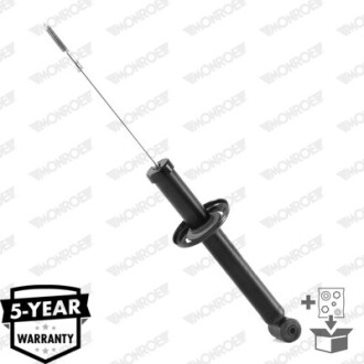 Фото 7 - Стойка амортизатору (амортизатор) MONROE 23886